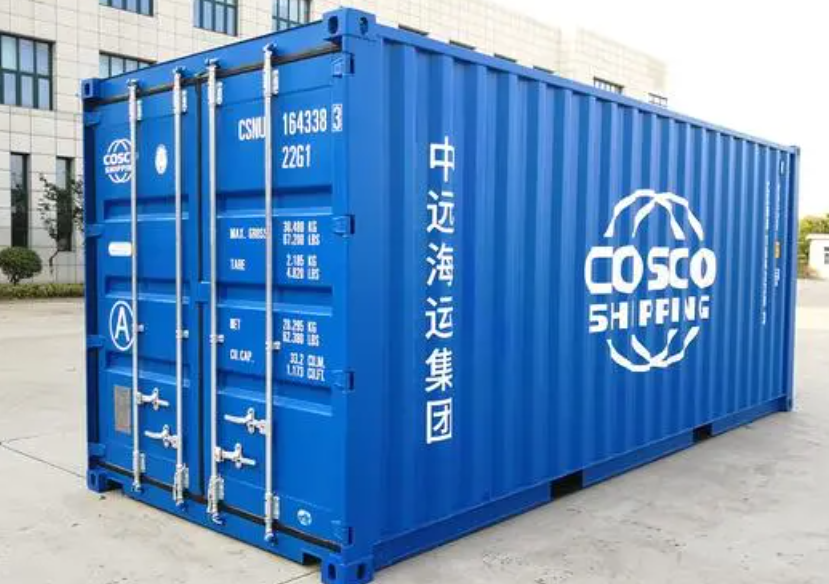 咸宁20尺全新集装箱出售